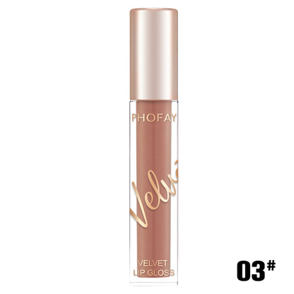 Phofay Velvet Lip Gloss - ALIZA