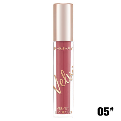 Phofay Velvet Lip Gloss - ALIZA